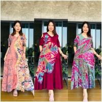ราคา เหมือนฝัน เดรสผ้ายืดมัดย้อม รุ่นเหมือนฝัน ไหล่เปิด ชายระบาย 3 ต่อ (25294175121)