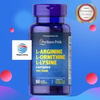ราคา Puritan’s Pride Tri-Amino Acid (L-Arginine, L-Ornithine, L-Lysine) / 60 Tablets (21157264947)