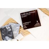 ราคา • ยาสระผมปิดผมขาว • แชมพูปิดผมขาว • แชมพูเปลี่ยนสีผม • แชมพูสมุนไพรปิดผมขาว (28439394357)