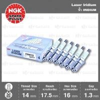 ราคา NGK หัวเทียนขั้ว LASER IRIDIUM ITR6F-13 6 หัว ใช้สำหรับรถยนต์ - Made in Japan (1990927721)