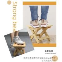 ราคา เก้าอี้พับ, เก้าอี้มาซาร์, บ้านเช่าผู้ใหญ่, เก้าอี้ตัวเล็กหนาเรียบง่าย, เก้าอี้หอพักพับได้ทนทาน (29323830830)