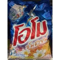 ราคา โอโม ผงซักฟอก โอโมซันชายน์ ถุงใหญ่ ขนาด 2600กรัม (25065624983)