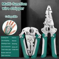 ราคา Q-2533 คีมปอกสายไฟ คีมเอนกประสงค์ 12in1 แบบพับได้ ตัดได้ทั้งสายอ่อนและสายแข็งคีมอเนกประสงค์ (43012392157)