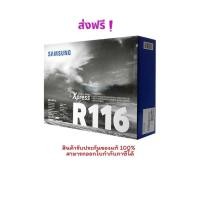 ราคา Samsung MLT-R116 ชุดดรัม Smart Drum-Unit ของแท้ รับประกันศุูนย์ (23272182882)