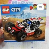 ราคา Lego city set 60145 ตัวต่อเลโก้แท้ (1629820095)