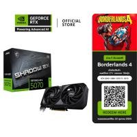 ราคา MSI GeForce RTX 5070 12G SHADOW 2X OC VGA CARD การ์ดจอ (24844697513)