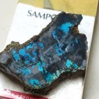 ราคา Bacan DOKO/MAJIKO/PALAMEA/GULAU NATURAL 100% (20106505733)