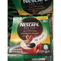 ราคา เนสท์เล่ เนสกาแฟ เรดคัพ เอสเปรสโซโรส 110-330กรัม EXP.31/1/24 (4070695012)