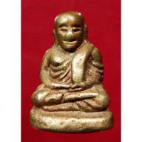 ราคา พระรูปหล่อหลวงพ่อเงิน รหัส 4289020 (27954082866)