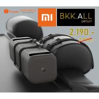ราคา Xiaomi Car Air Purifier (ประกันร้าน 6 เดือน) (2062342453)