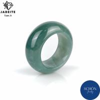 ราคา RJ-100SP แหวนหยกแท้ เกรดสวยหายาก หยกพม่า Jadeite Type A (รับประกันหยกพม่าแท้ตลอดชีพ) เซอร์ผ่านแน่นอน (10086198334)