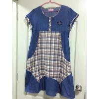 ราคา ชุดคลุมท้อง+ให้นม มือสอง (104896117)