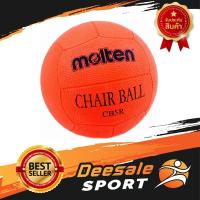 ราคา DS Sport ลูกแชร์บอล แชร์บอล Molten รุ่น CB5R อุปกรณ์แชร์บอล กีฬาแชร์บอล ลูกแชร์บอลยาง ลูกบอล อุปกรณกีฬา ลูกบอลยาง (5379242125)