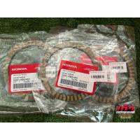 ราคา แผ่นครัชเบิกแท้100%ศูนย์ NOVA โนวา (5เกียร์),Dash,LS125 2T แยกขายเป็นแผ่น (43007132803)