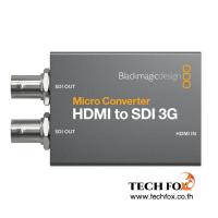 ราคา Blackmagic Design Micro Converter HDMI to SDI 3G เครื่องแปลงสัญญาณขนาดเล็ก (21816330338)
