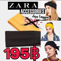 ราคา zara ที่คาดผมzara สีเหลืองส่งฟรี!!!! (4289115457)