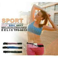 ราคา กระเป๋าคาดเอวสปอร์ตสีชมพูทหารบก (7280520891)