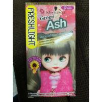 ราคา ยาย้อมผม Schwarzkopf (ของใหม่)Fresh light สี Green Ash (น้ำตาลเทาเขียวเข้ม) (4813672159)