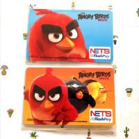ราคา ชุดการ์ด Flashpay Angry Bird Nets 2s (26962235184)