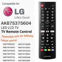 ราคา รีโมทคอนโทรลสากลสําหรับ LG สมาร์ททีวี LG ทุกรุ่น LCD LED 3D HDTV TV AKB75375604 ลูกชาย75095307 (29502125268)