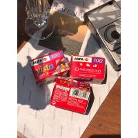ราคา ฟิล์มบูด 135 Agfa vista 100/24+3 รูป (24129742996)