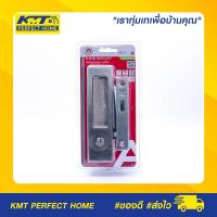 ราคา มือจับประตู มือจับประตูบานเลื่อน มือจับฝังบานเลื่อนพร้อมล็อคประตูทางเข้า นิกเกิ้ลด้าน 499.65.138 HAFELE (18534143947)