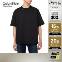 ราคา CALVIN KLEIN เสื้อยืดคอกลมแขนสั้นผู้ชาย ทรง Oversized รุ่น 4RAB206 UB1 - สีดำ (43506416556)