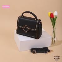 ราคา กระเป๋าแบรนด์แท้ 100% NOVEMBERY มีเก็บเงินปลายทาง (3243299996)