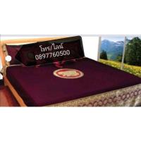 ราคา ผ้าคลุมเตียง ผ้าไหมประดิษฐ์ ลายไทยช้างกลม 80 นิ้ว ชนาด 200×260 ซม.คลุมเตียง 5-6 ฟุต (4749112999)