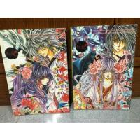 ราคา [หนังสือมือสอง] กรุ่นกลิ่นไอรักดอกไม้แดง 2 เล่มจบ ส่งฟรี (2601041108)