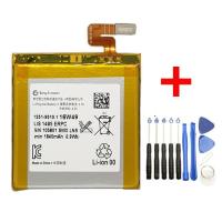 ราคา แบตเตอรี่ LIS1495ERPC สำหรับ Sony Xperia Ion , Sony LT28i , Sony LT28h , Sony LT28at รับประกัน 3 เดือน (6335587530)