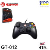 ราคา Marvo GT-012 Gaming Joy Controller สำหรับ PS3/PC/Xbox 360 จอยเกมมิ่ง (3541431253)
