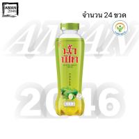 ราคา อีฟ น้ำฟักจีน 25% ขนาด 350 มล.จำนวน 24 ขวด (27982341923)