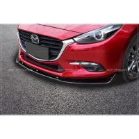 ราคา ลิ้นหน้า มาสด้าสาม Mazda 3 2014-2019 รุ่น Z-Spec (27730155933)