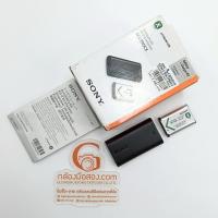 ราคา Battery Charger Sony ACC-TRDCX Accessory Kit (44001011999)