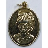 ราคา Antig FB 2117 เหรียญกะไหล่ทองรัชกาลที่ 6 พระบาทสมเด็จพระมงกุฎเกล้าเจ้าอยู่หัว พระผู้พระราชทานผู้กำเนิดลูกเสือไทย (23623734748)