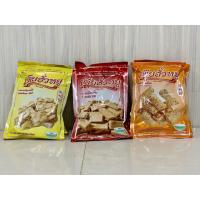 ราคา ขนมคอเป็ด ตุ๊บตั๊บ เม็ดมะม่วงเตียฮั่วหยู ขนมของฝากในตำนาน (2181901689)