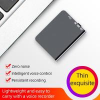 ราคา Q61 เครื่องบันทึกเสียง HD Digital Recorder การบันทึกเสียงการบันทึกการประชุม Multi-Function Voice Recorder (42263059454)