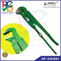 ราคา APEX ประแจจับแป๊บสองขา ขนาด 1" ประแจคอม้า90องศา ประแจคอม้า รุ่น ap-3101001 ขนาด1นิ้ว (19820900073)