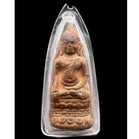 ราคา พระหูยาน เนื้อดินเผา พิมพ์บัวสองชั้น เนื้อจัดๆ ไม่ทราบที่ ไม่ทราบเกจิ พิจารณาตามรูปภาพก่อนตัดสินใจ (27723109040)