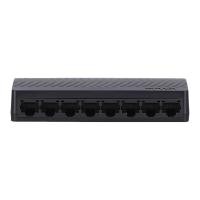 ราคา อุปกรณ์เครือข่าย SWITCH (สวิตช์) TENDA SG108M 8-PORT GIGABIT ETHERNET (40612192023)