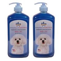ราคา แชมพูสุนัข แชมพูอาบน้ำหมา ป้องกันอาการคันและขนร่วงสำหรับ พุดเดิ้ล&ชิสุห์ 1000ml. 2 ขวด (2029308176)