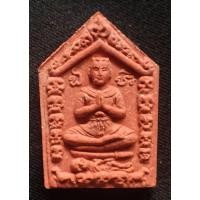 ราคา ขุนแผนปลุกโหงพรายหลวงพ่อเสน่ห์จันทร์ (25931095988)