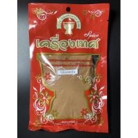 ราคา อบเชยผง อบเชยป่น ชินนาม่อนผง 100 กรัม ตราพานทอง Ground Cinnamon 100g (12931655075)