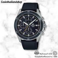 ราคา CASIO EDIFICE EFR-526L-2C ของแท้ 100% พร้อมส่ง ประกั 1 ปี (20965553301)