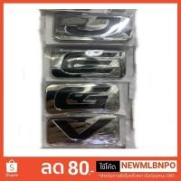 ราคา J E G V โลโก้ อักษร สำหรับ TOYOTA REVO VIGO AVANZA FORTUNER ท้าย กระโปรงหลัง logo emblem กระบะ (2231456552)