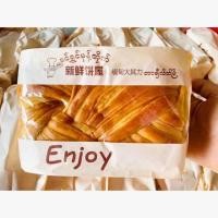 ราคา ขนมปังเนยสด Enjoyแสนอร่อยเจ้าดังจากประเทศพม่า (17522124422)