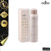 ราคา odbo Soft Mist Oil Control Setting Spray โอดีบีโอ ซอฟท์ มิสท์ ออยล์ คอนโทรล เซ็ตติ้งสเปรย์ (150 ml.) (29600020622)