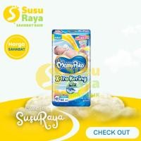 ราคา Mamypoko XTRAKERING NB-S 44 ADHESIVE (26715221974)