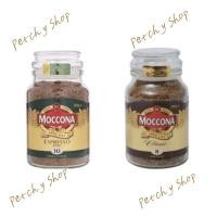 ราคา ถูกแท้%กาแฟ Moccona มี 3 สูตร เบอร์ 10, 5, 8 Espresso , Dark Roast มอคโคน่า กาแฟ ขนาด 200 กรัม (ขวดแก้ว) (23082018522)